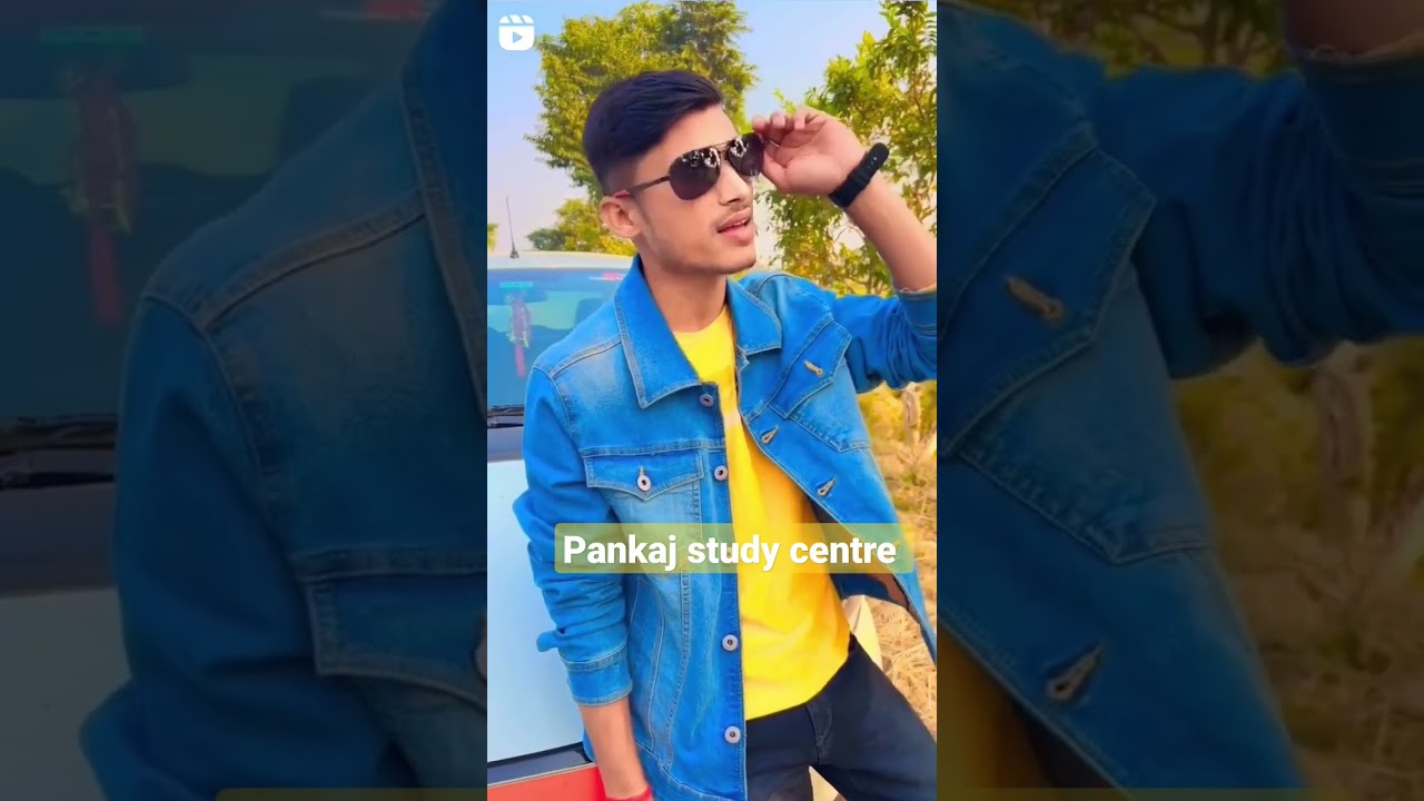 aryan sir with @pankaj study centre #viralshorts #shorts