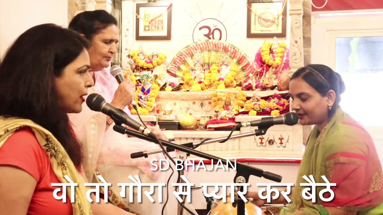 🌹सावन स्पेशल #भोले बाबा कमाल कर बैठे 🌹 भोलेनाथ जी का शानदार भजन #BHOLENATH JI | SHIVJI BHAJAN 🌹