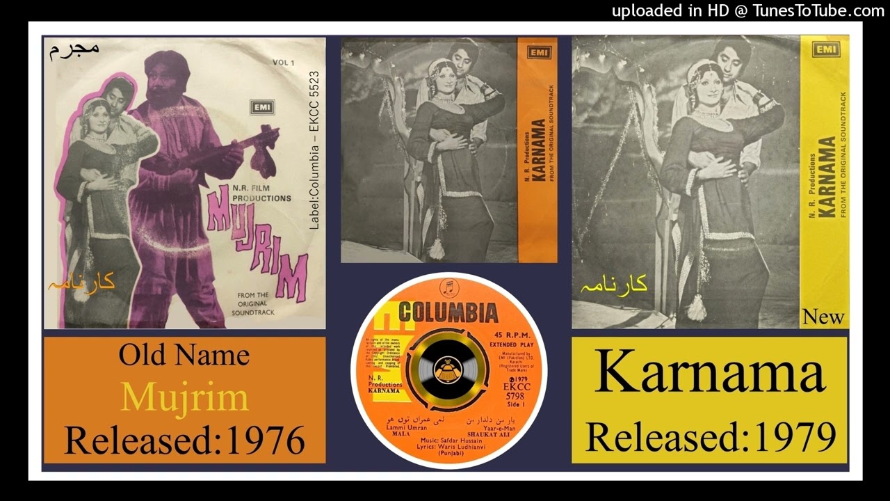 Yaar-E-Man - Shaukat Ali - Waris Ludhianvi - Safdar Hussain - Karnama - 1979 - Vinyl 320 Ost