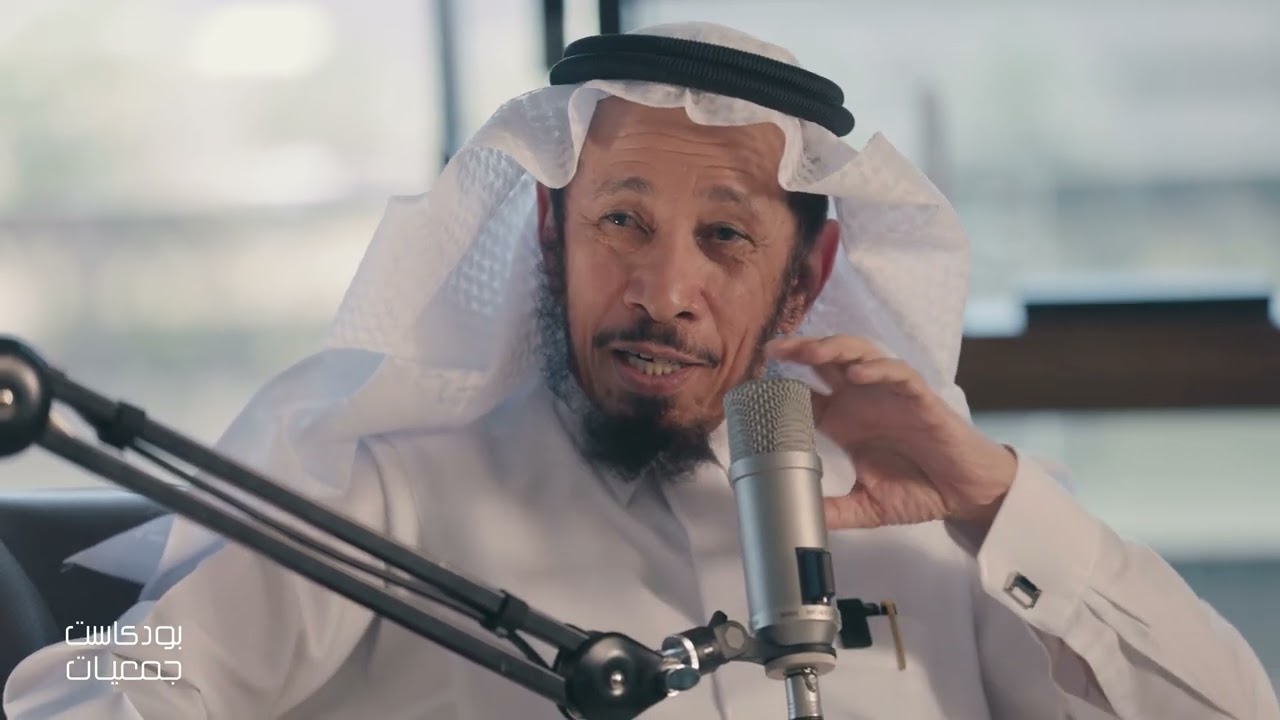 «جمعية زمزم».. من ملف ملاريا الساحل إلى تحولات كورونا - رحلة في العمل الصحي الخيري بالمملكة