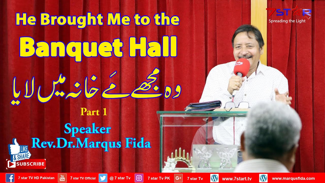 He Brought me to the Banquet Hall | Part 1| 7 Star TV Official