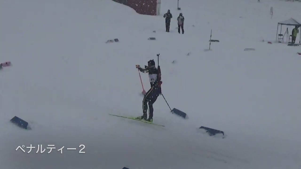 第62回バイアスロン日本選手権大会               男子15kmマススタート種目（競技銃の部）　2026.03.04