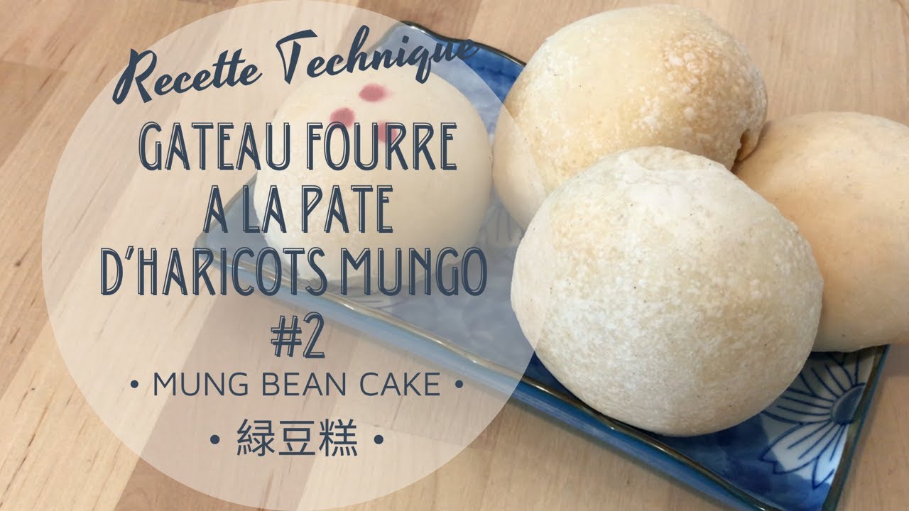 Gâteau à la Pâte d’Haricots Mungo - Version Feuilletée - Mung Bean Cake #2 - 緑豆糕 - HeyLittleJean