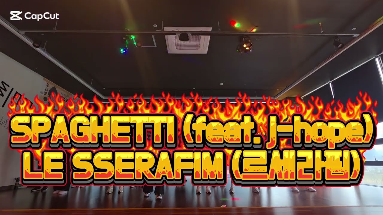 SPAGHETTI~스파게티~(feat. j-hope)LE SSERAFIM (르세라핌)~문쌤~댄스로빅~다이어트~운동