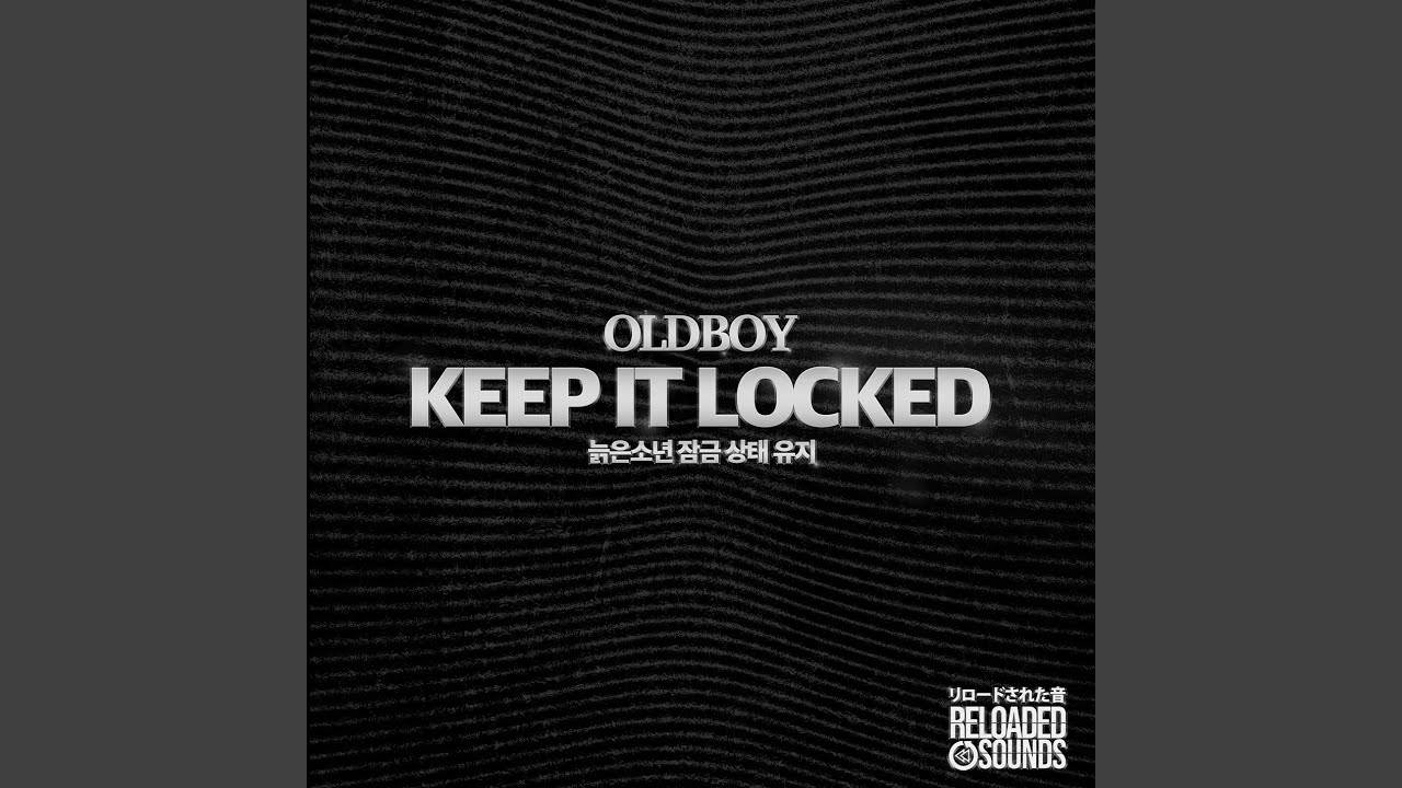 Keep It Locked
