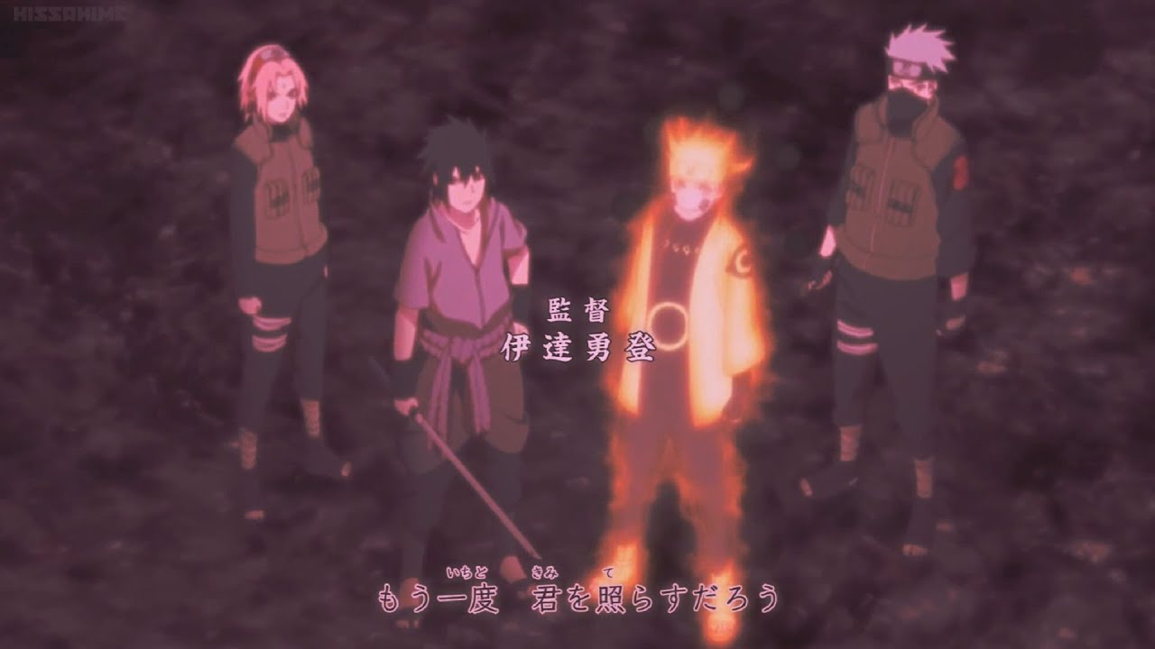 Naruto Shippuden Opening 19 - Haruka Kanata Version
