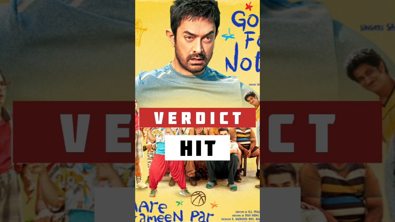 Sitaare Zameen Par Movie Hit or Flop| Cinema Review |