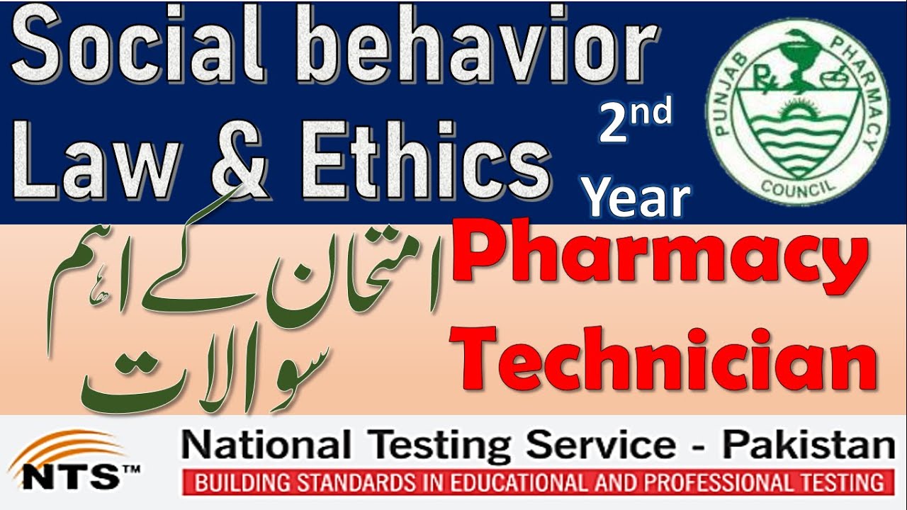 Law & Ethics || Social Behavior || Important topics for exam || FAQ || 2nd year Pharmacy technician