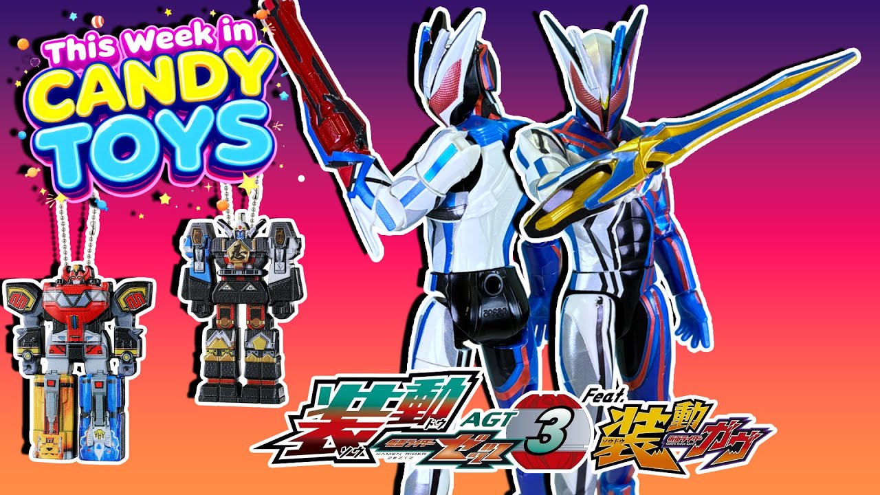 Новые конфеты Super Sentai пополнят линейку, а также появятся новые игрушки ZEZTZ AGT3! | Конфетн...