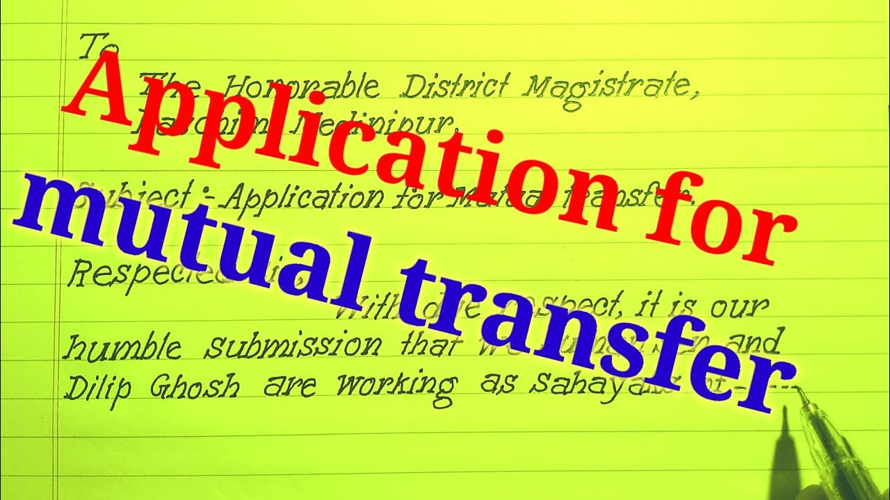 Application for mutual transfer of office staff.