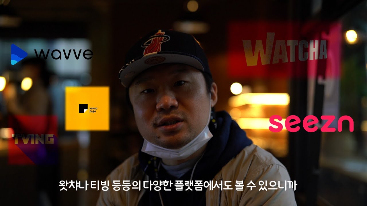 11월의 오인천 감독 (2020) l Film Director Inchun Oh's November Comment