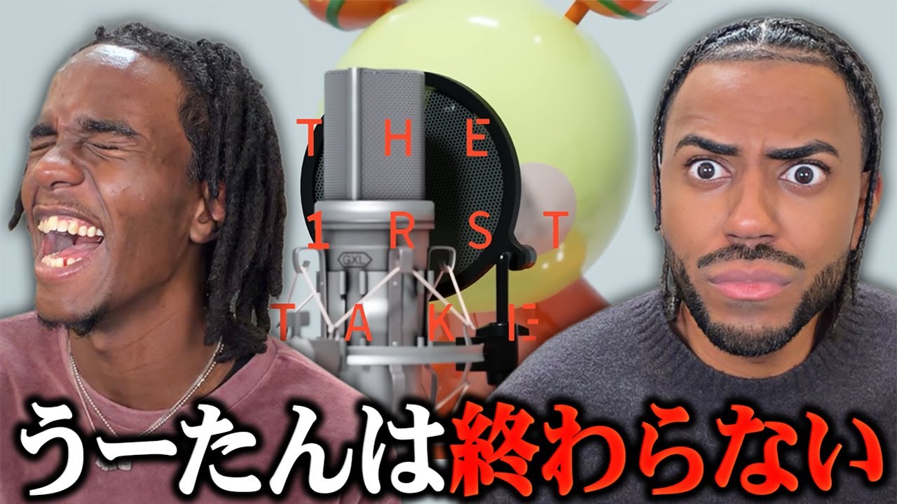 NHK狂育讃歌 / THE FIRST TAKE【海外の反応】