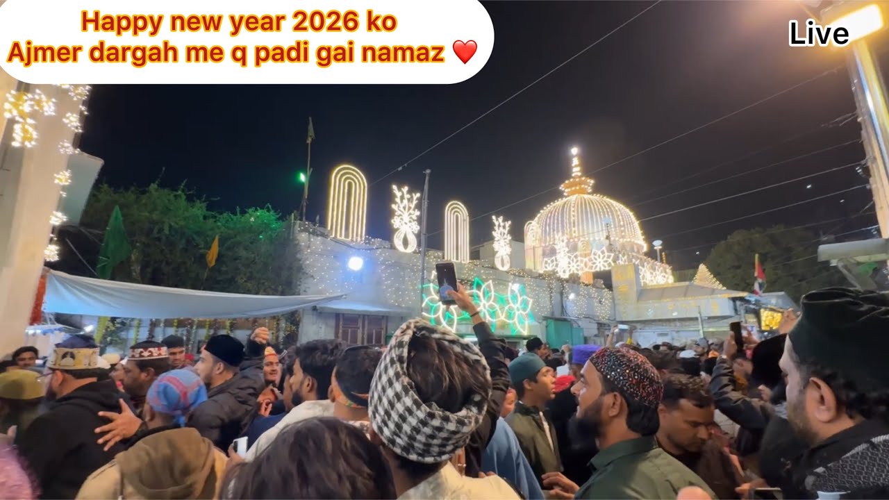 Ajmer dargah me kish Tarah se manaya gaya happy new year 2026 kya bole musalman 😱👆🏻mahol kya h