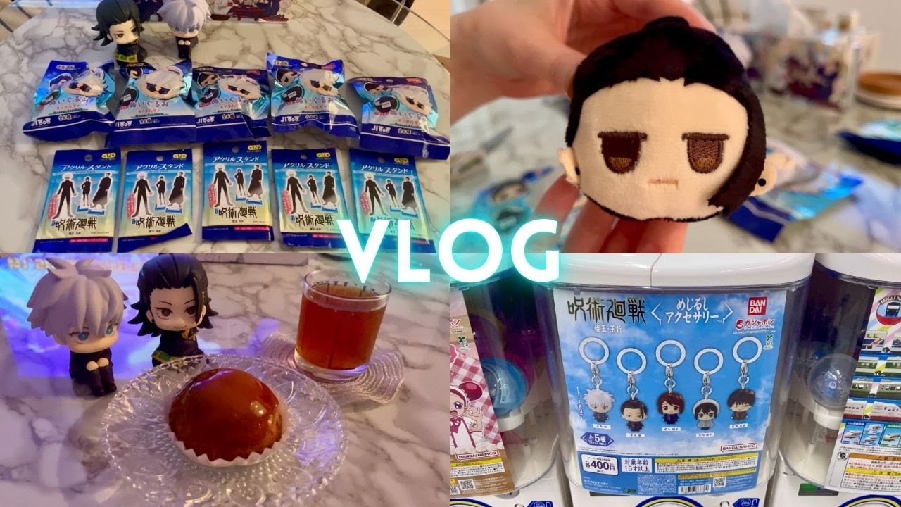 【オタ活vlog】100均×呪術廻戦🕊️ガチャ🩵