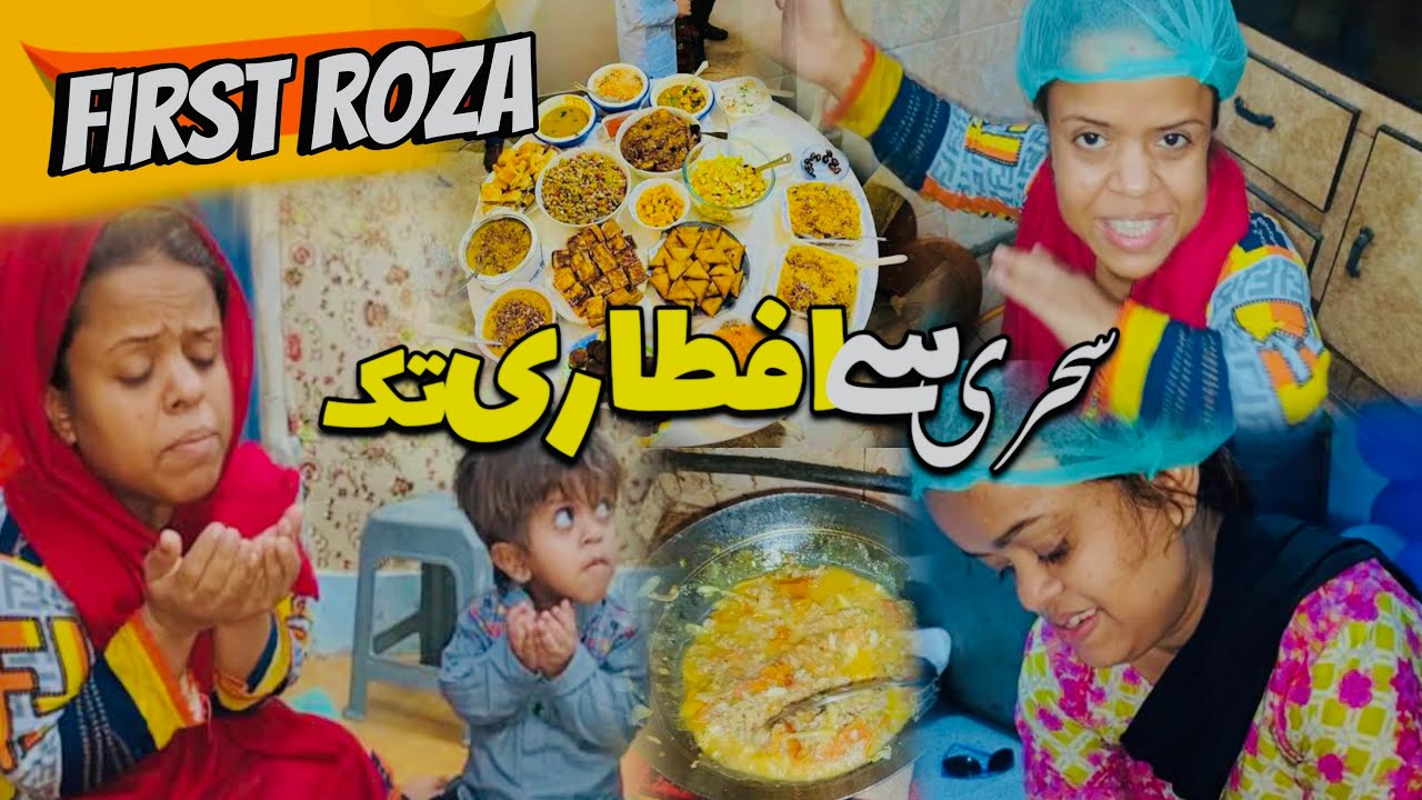 Sehri Se Iftari Tak | Arusa Bani Chef | Keema Karahi Recipe | First Ramzan Vlog | Sanobar Kitchen