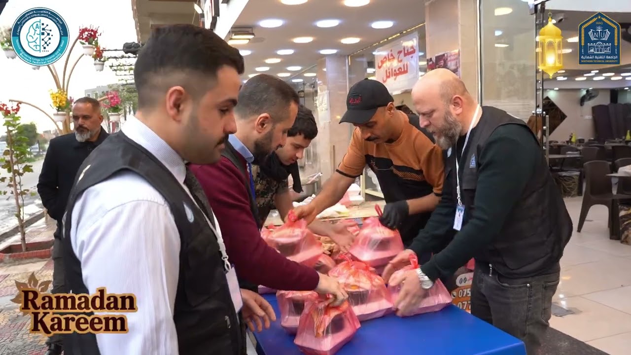 إفطار الرحمة… مبادرة إنسانية لإفطار الحراس الأمنيين بوابات الجامعة التقنية الشمالية