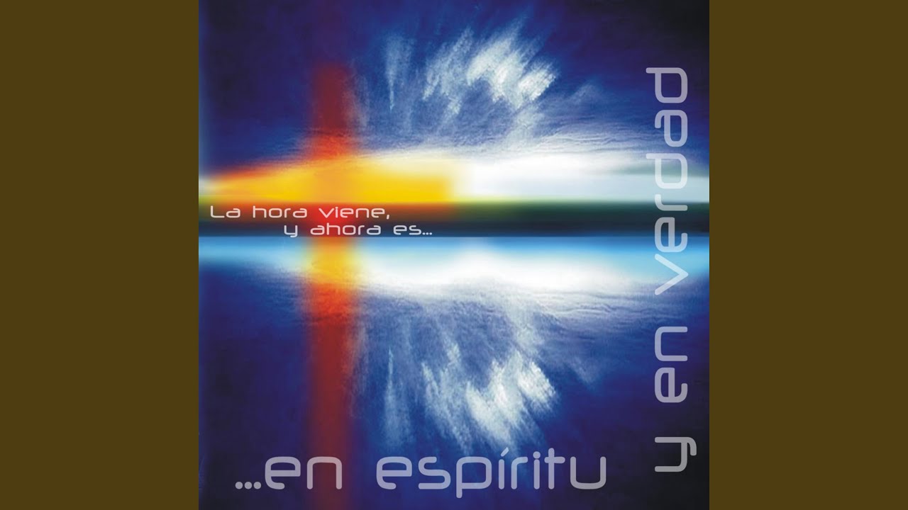 Agnus Dei