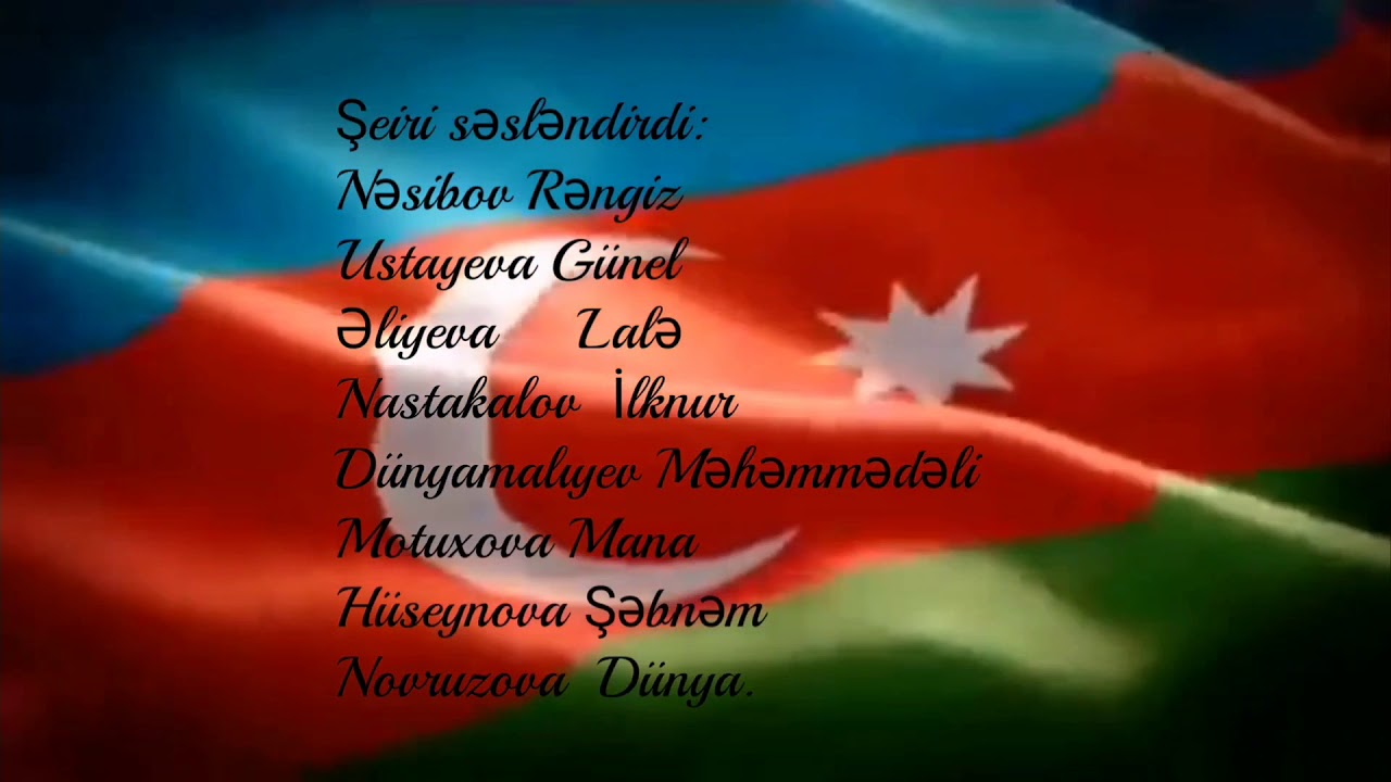 Xocalı şeiri
