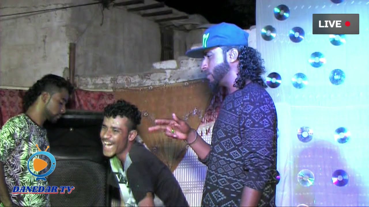 Katiya Comedy Video | Funny Video | Dance Video | Zubair Smart | 06 Nov 2019 | Danedar TV