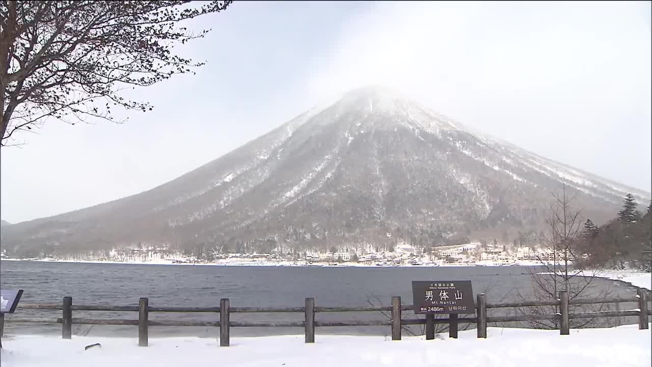 栃木県北部で大雪　日光市内の様子は　路面凍結に注意