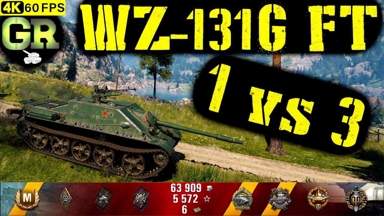 World of Tanks WZ-131G FT Replay - 9 Kills 3.7K DMG(Patch 1.4.0)