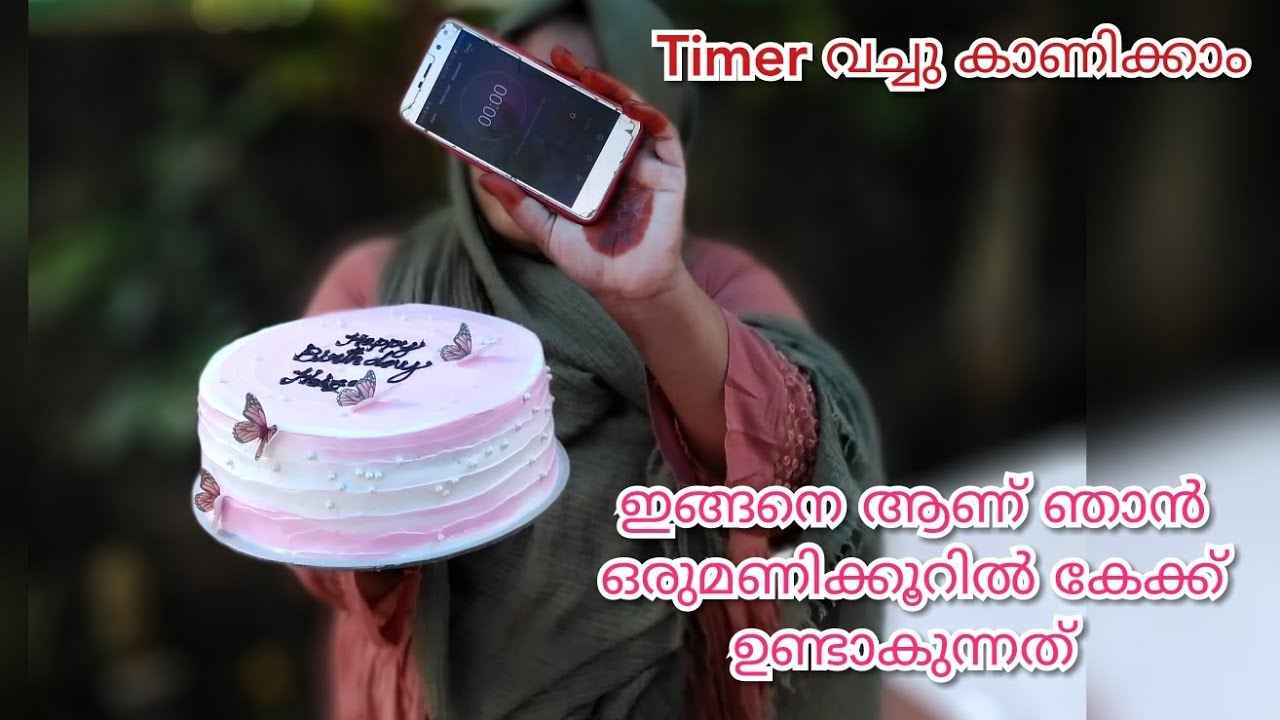 Cake @1Hour ||ഇനി ഒരു മണിക്കൂറിൽ ദൈര്യമായിട്ട് ഓർഡർ എടുക്കാം ||Zeenus Kitchen