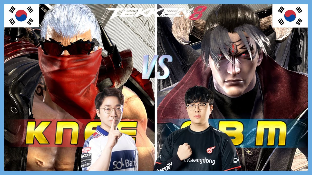 Tekken 8 ▰ Knee (Bryan) Vs CBM (Devil Jin) ▰ Ranked Matches
