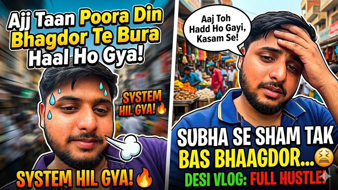 Aaj to sach m Band Baj gyi 🥵 | Poore Din ki Bhaag-Daur