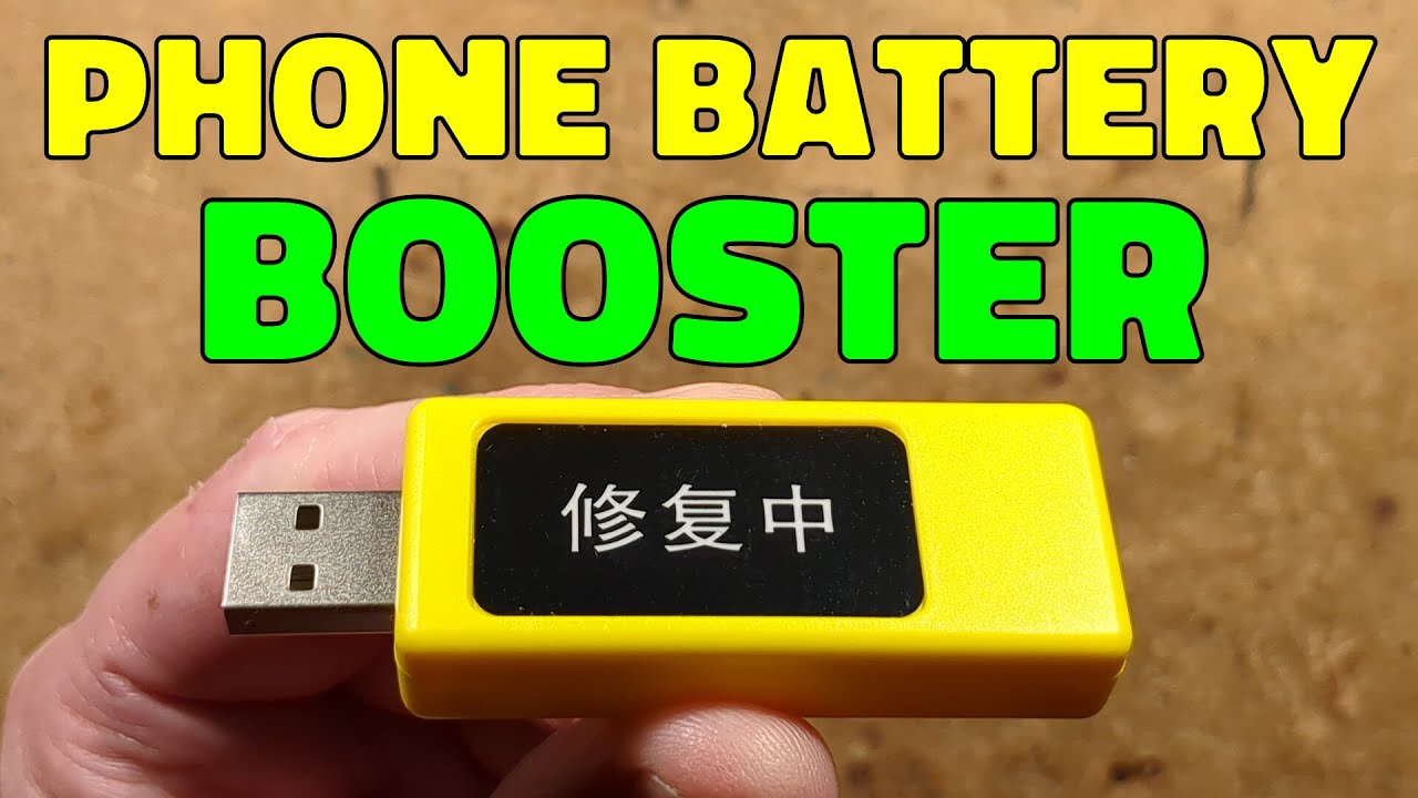 What's inside a SCAM phone battery booster