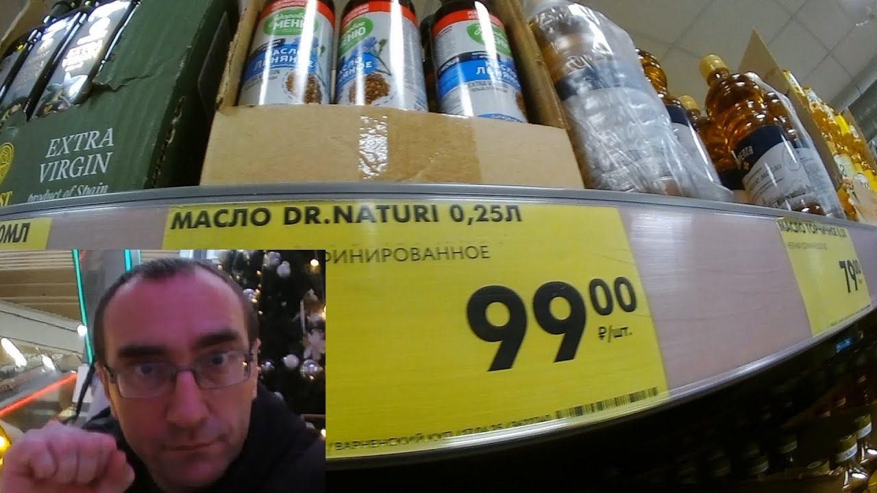 Предновогодний обзор цен на продукты в магазине Чижик в Самаре / Дон Лезон