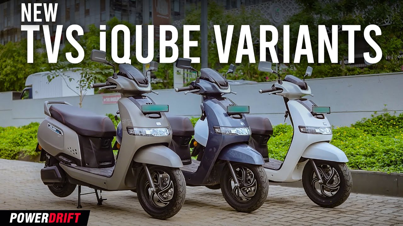 TVS iQube &mdash; описание различных вариантов | Предупреждение о запуске | PowerDrift