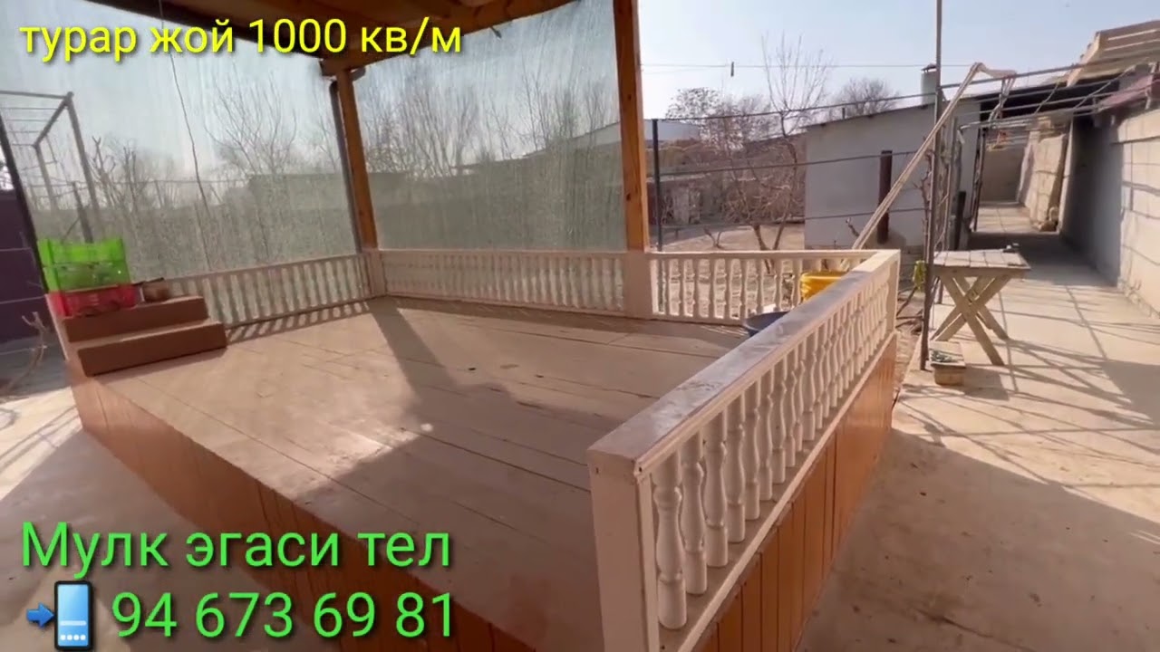 Хонка Хоразмда 10 сотик ховли жой сотилади тел 94 673 69 81
