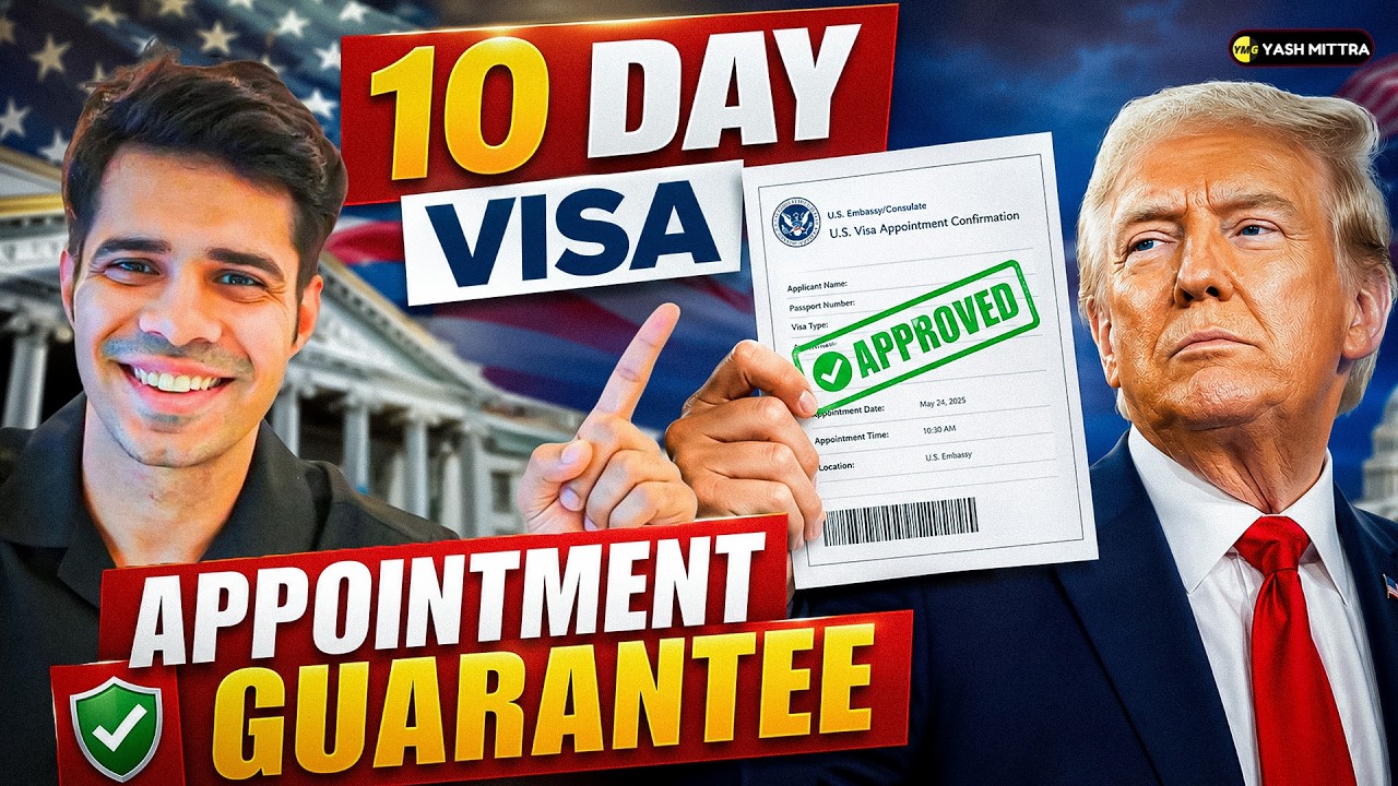 Консульства США по выдаче виз гарантируют запись на прием в течение 10 дней.