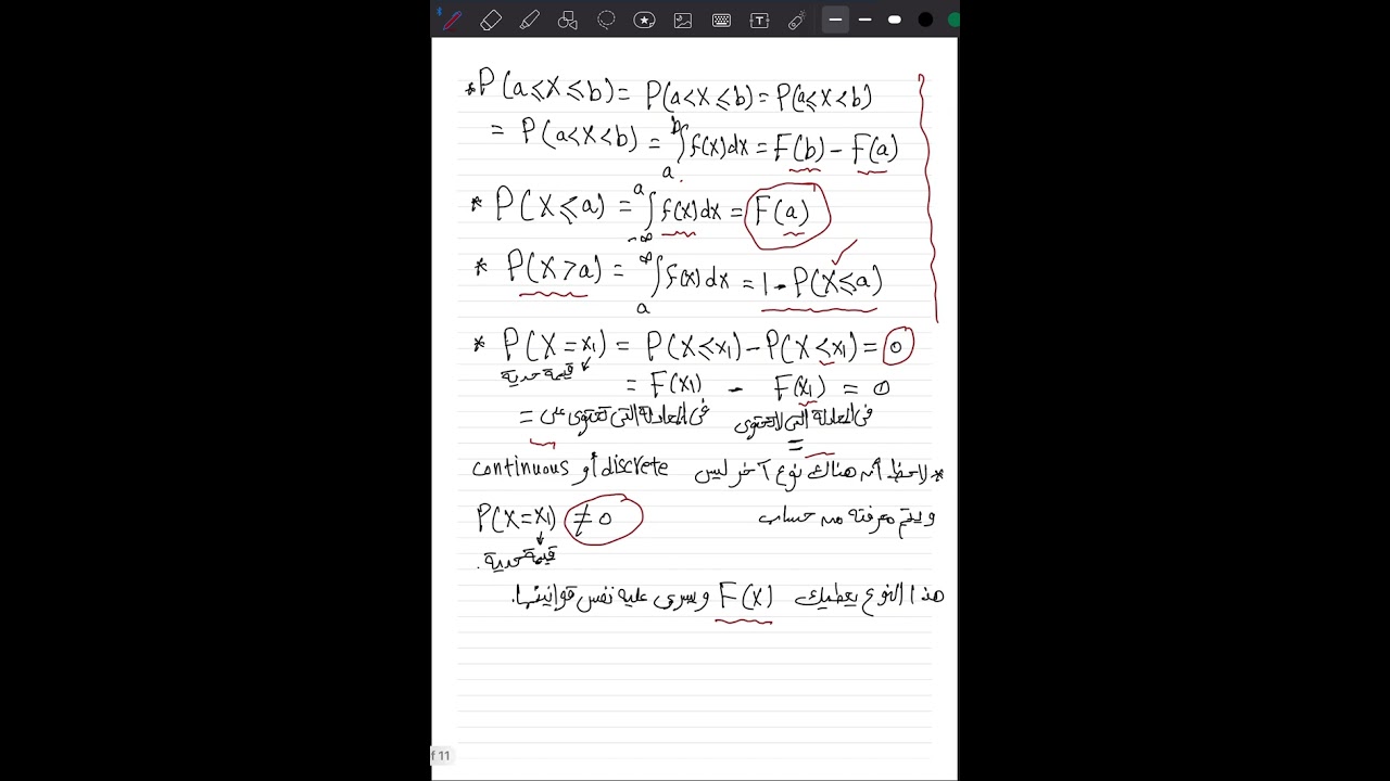 probability part 2
