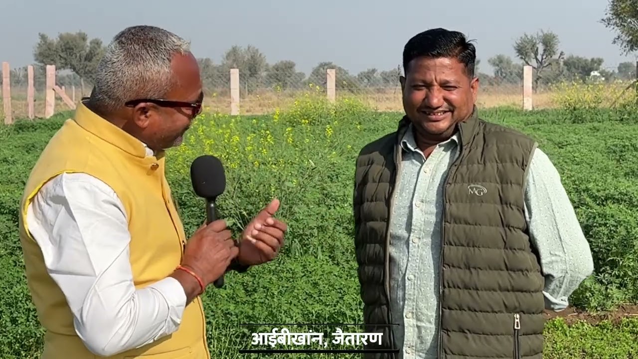 कृषि की ओर युवाओं का रुझान, वर्षो  बाद कुएँ का काम शुरू