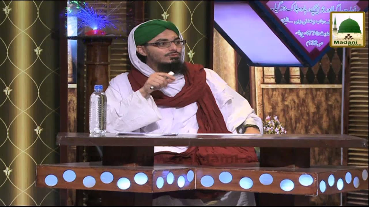 Darul Ifta Ahle Sunnat Ep#323 - Mannat Kay Masail
