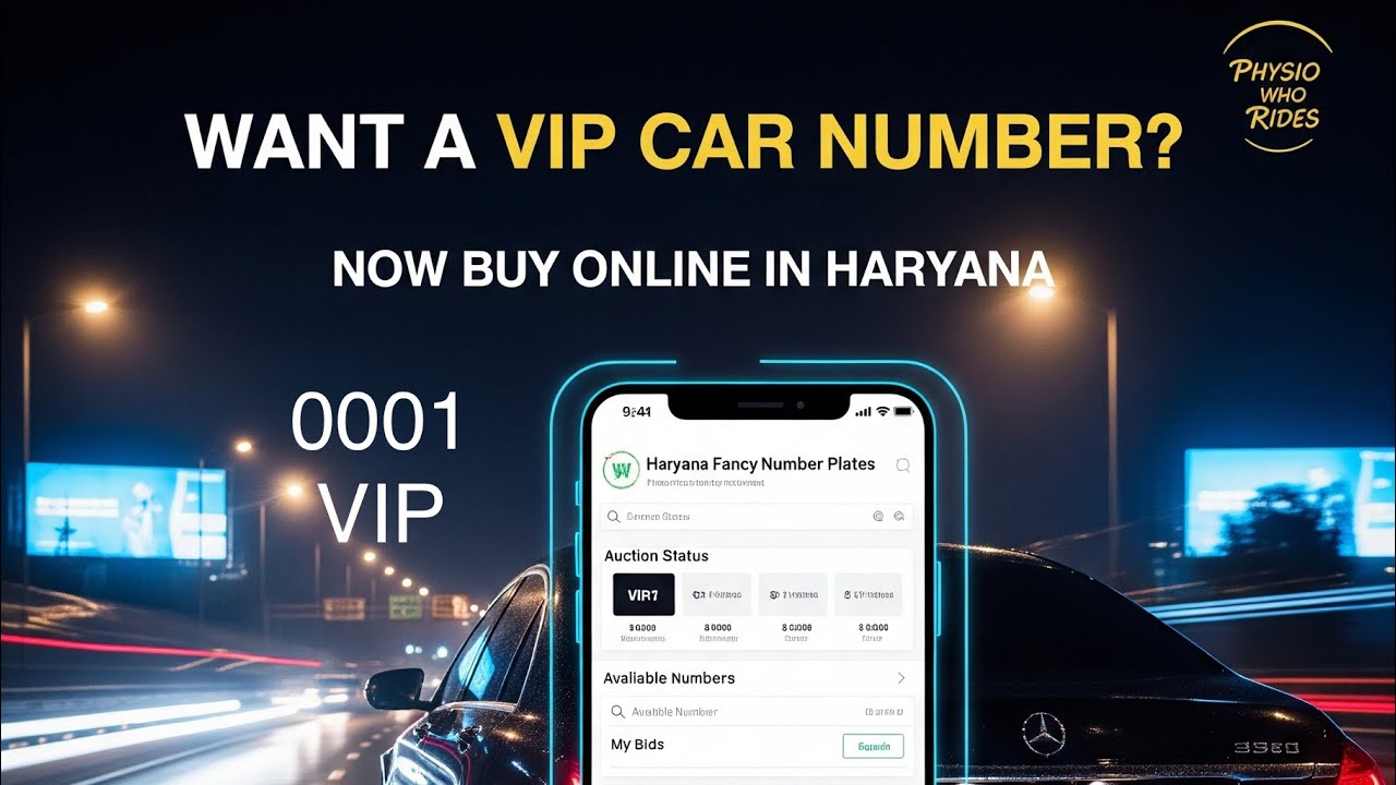 HARYANA VIP / FANCY / CHOICE NUMBER FOR CAR, BIKE, SCOOTY