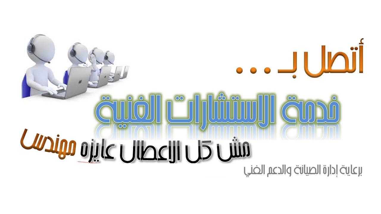 سخان ريكو 3025 شرح كاااااامل بفك وتركيب