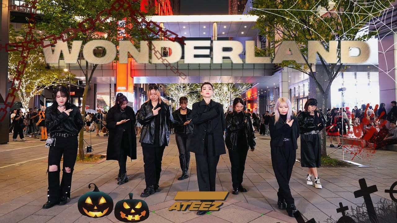[KPOP IN PUBLIC  ]  ATEEZ (에이티즈)- 'WONDERLAND' Dance Cover by NoNaMe