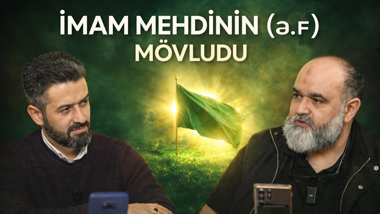 İmam Mehdinin (ə.f) mövludu — Axund Azər & Hacı Samir