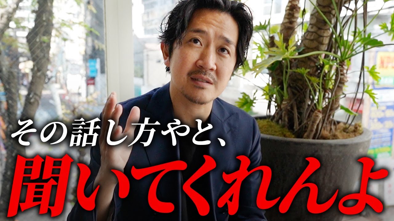 誰でもすぐ真似できて、相手の興味を引かせるプレゼンのテクニック（同じ内容を伝え方で差別化する方法）