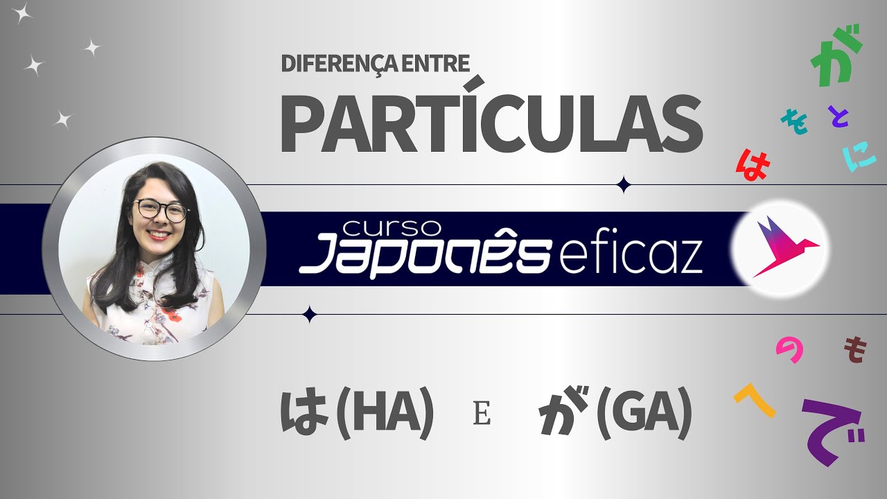 SAIBA A DIFERENÇA ENTRE AS PARTÍCULAS HA E GA | APRENDER JAPONÊS