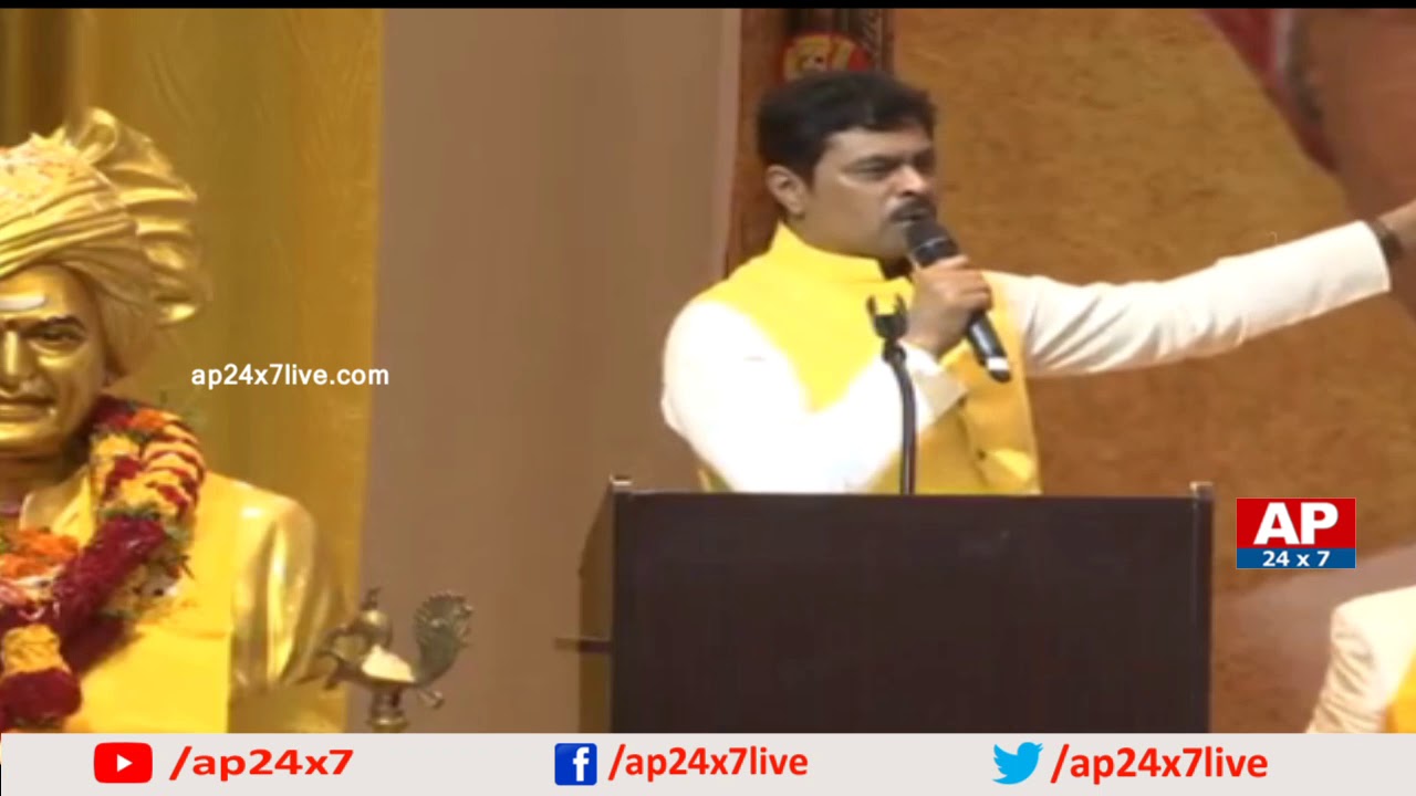 TDP MP CM Ramesh Speech TDP Mahanadu 2018 | Dallas | USA | AP24x7