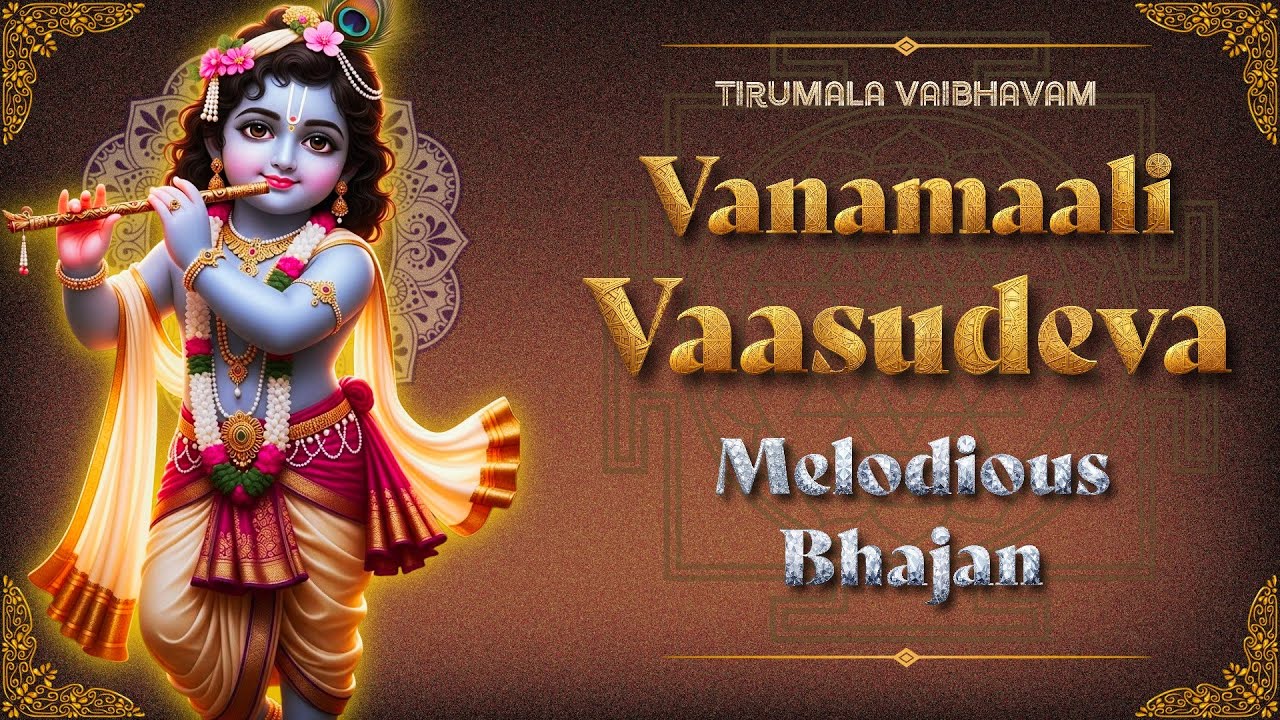 Vanamali Vasudeva | Melodious Krishna Bhajan | ISKCON Devotional Song | Govinda Hare Murari