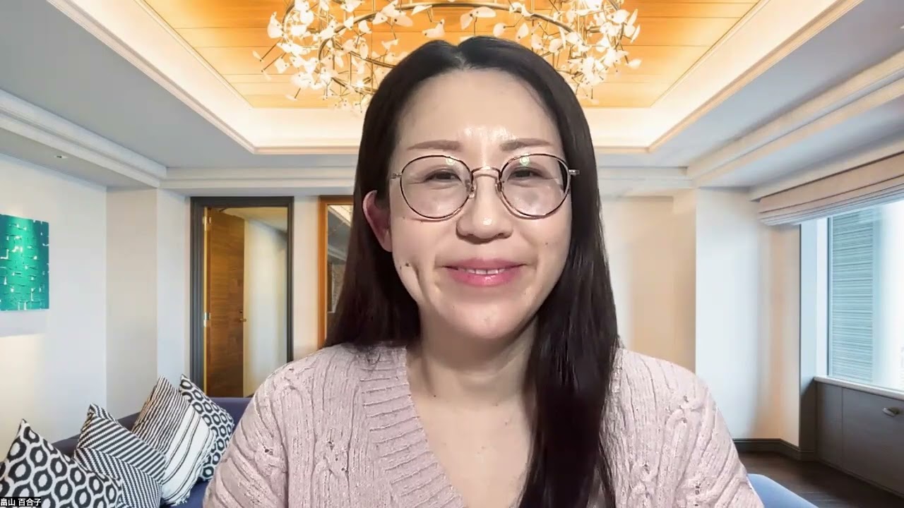 自己紹介