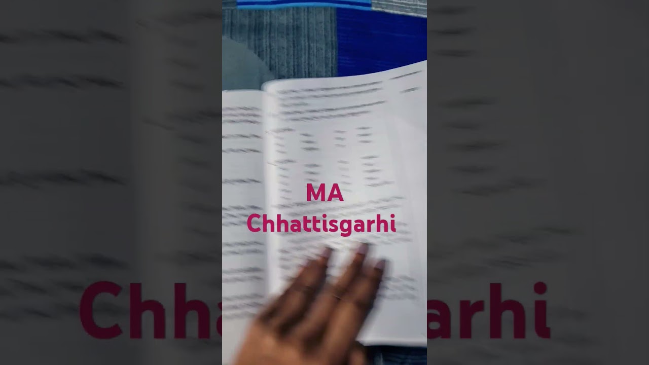 #pssou #MA Chhattisgarhi