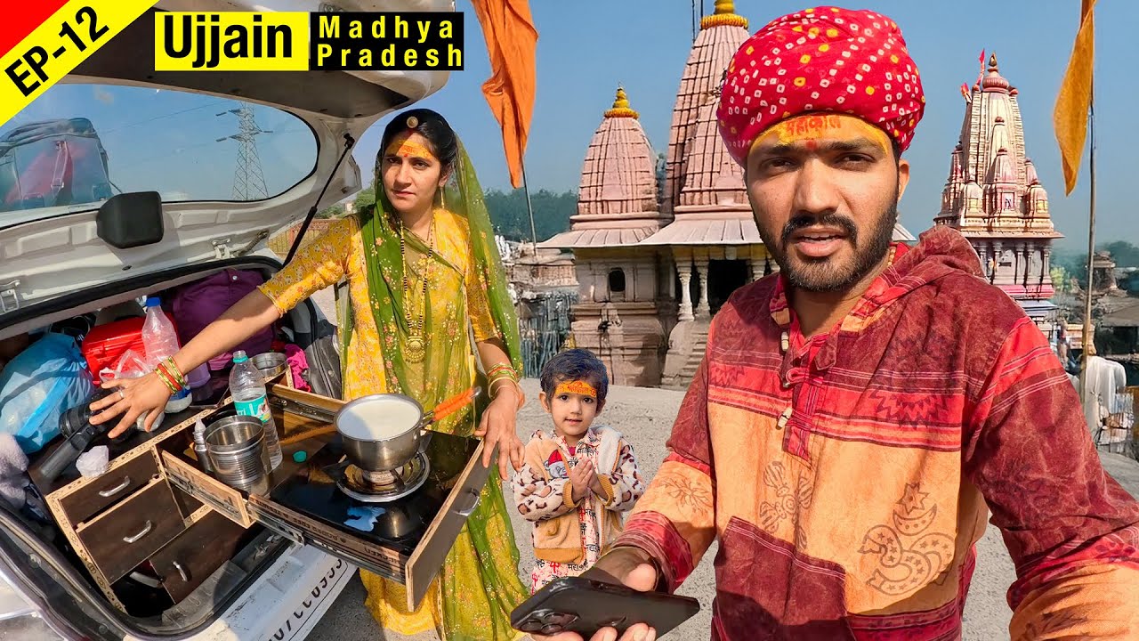 Shri Mahakaleshwar Jyotirlinga, Kshipra, Vikramaditya, Kalidas, Ujjain  ᡣ𐭩  Madhya Pradesh EP-12
