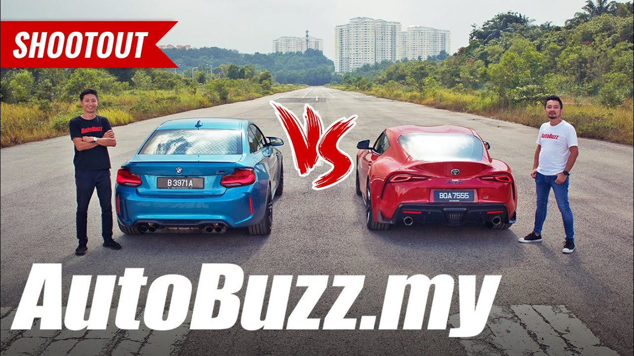 Drag Race: Toyota Supra vs BMW M2 Competition - AutoBuzz.my