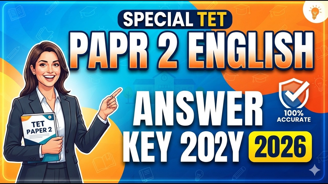 Special TET exam paper 2 English answer key 2026