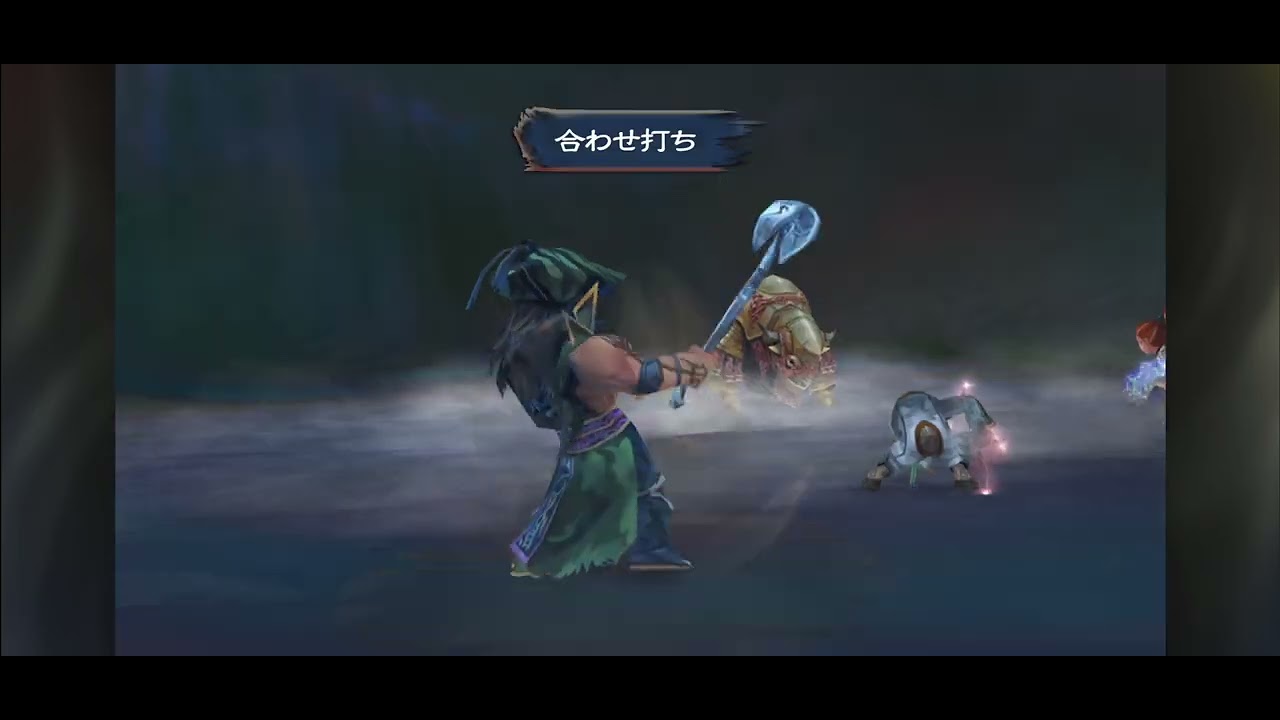 ミンサガリマスター　周回プレイ動画　ミホーク(ホーク)編　その11.5
